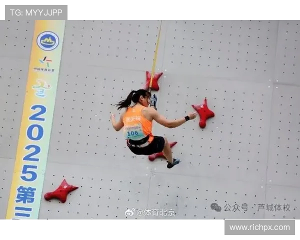 攀岩耐力排行榜揭晓北京攀岩队荣获第八名佳绩